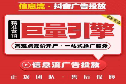 创意与科技结合：信息流广告的未来趋势与案例